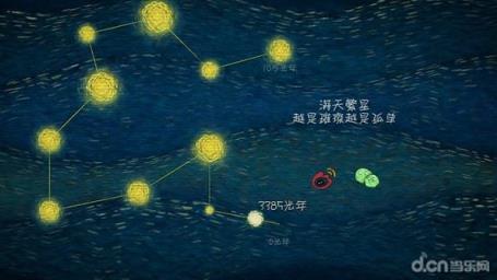 我们相距十万光年游戏