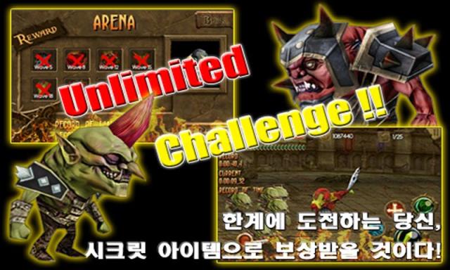 神鬼战将修改版下载