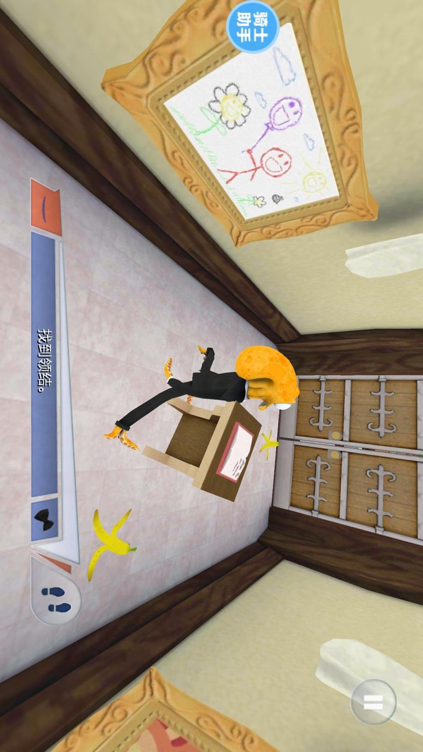 章鱼奶爸致命捕捉破解版