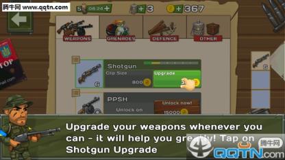 最后的基地官方