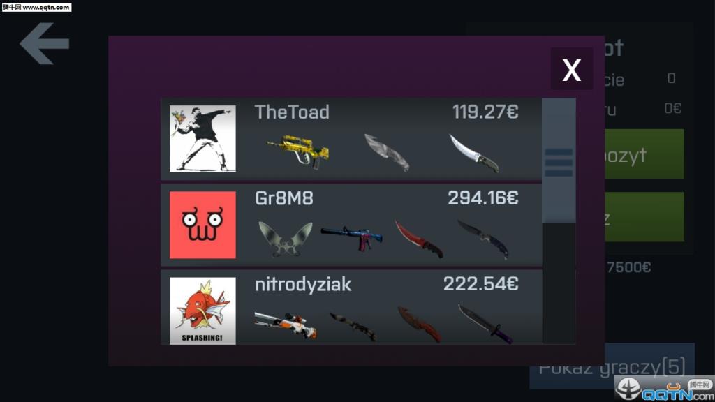 开箱子Case Opener