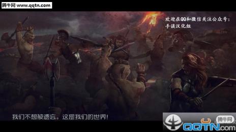 进化行星汉化版安卓