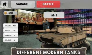 坦克大战军战3D手游
