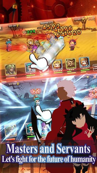 圣杯战争Grail War