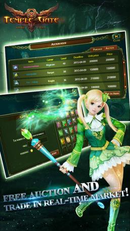 圣殿之门内购破解版