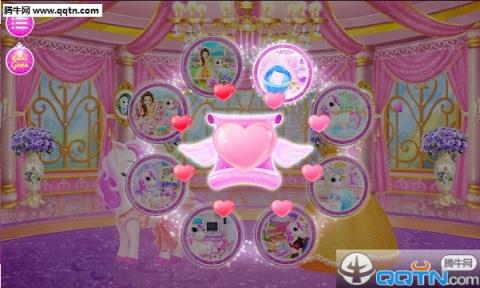 小马利比破解版