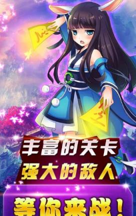 幻灵世界apk
