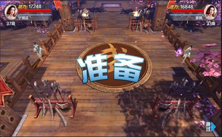 寻龙剑手机游戏九游版