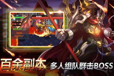 乱斗大唐安卓版