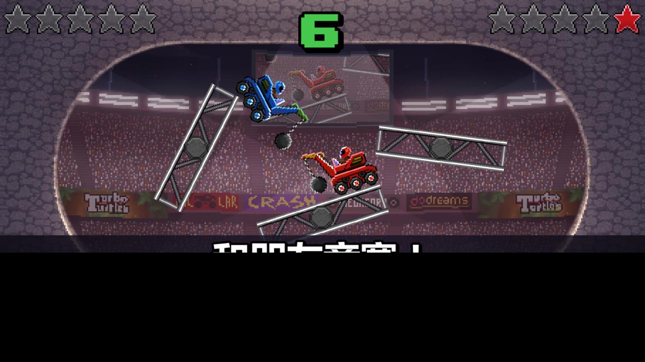 向前开手游版下载