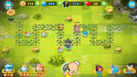 超萌野战团手游