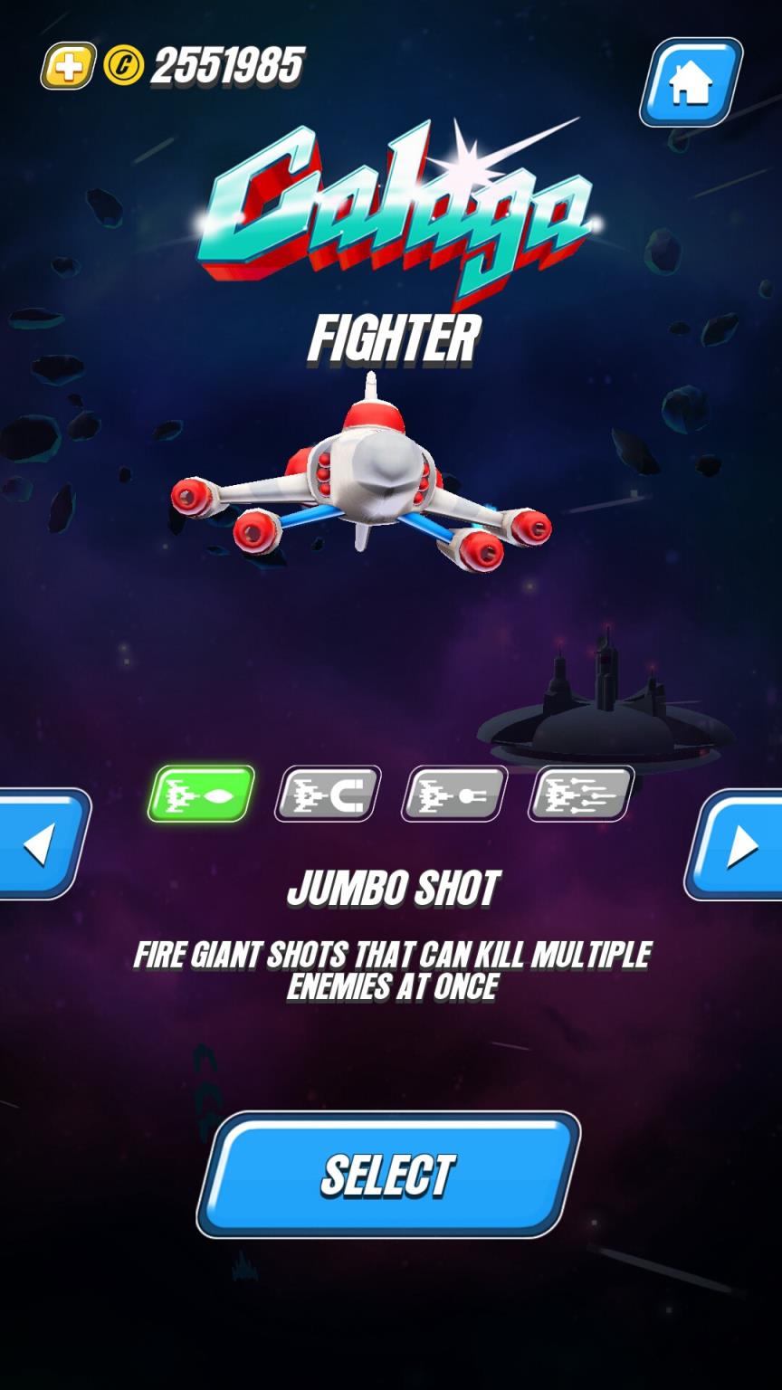 银河战役破解版