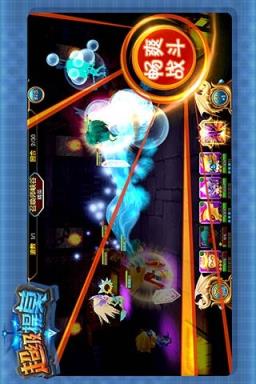 超级提莫官方版