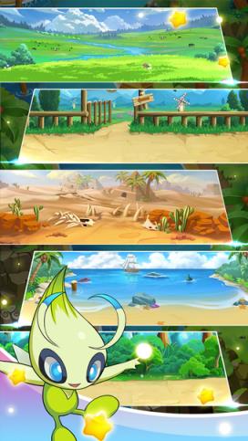 皮卡丘大冒险手游内购版