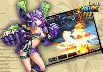 心跳战姬手游官方