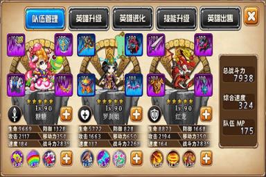 全民弹弹(休闲手游)