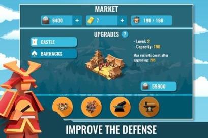 武士战争内购版