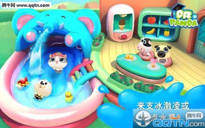 熊猫博士游泳池安卓最新