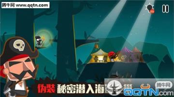 小黑的宝藏2修改版