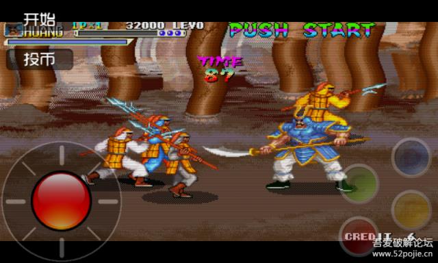 三国战纪之天神降临