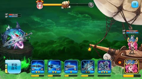 苍空物语官方手游安卓下载