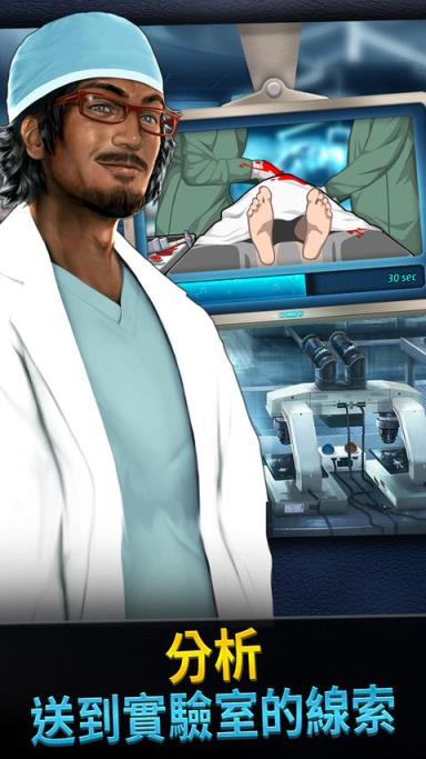 刑事案件Criminal Case