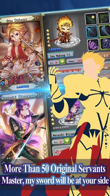 圣杯战争Grail War