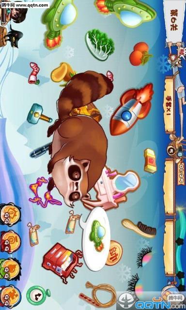 找你妹2021破解版