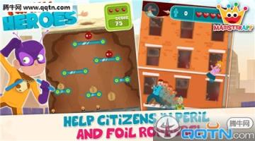 英雄家庭手游破解版