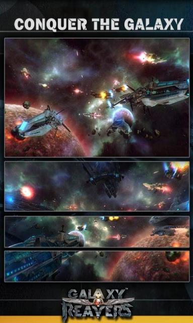 银河掠夺者破解版