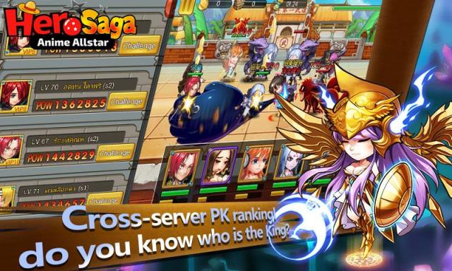 英雄传说 动漫全明星Hero Saga