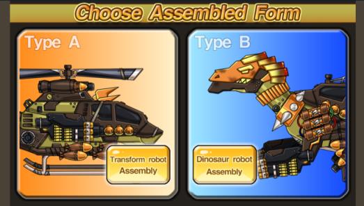 恐龙机器人伤齿龙