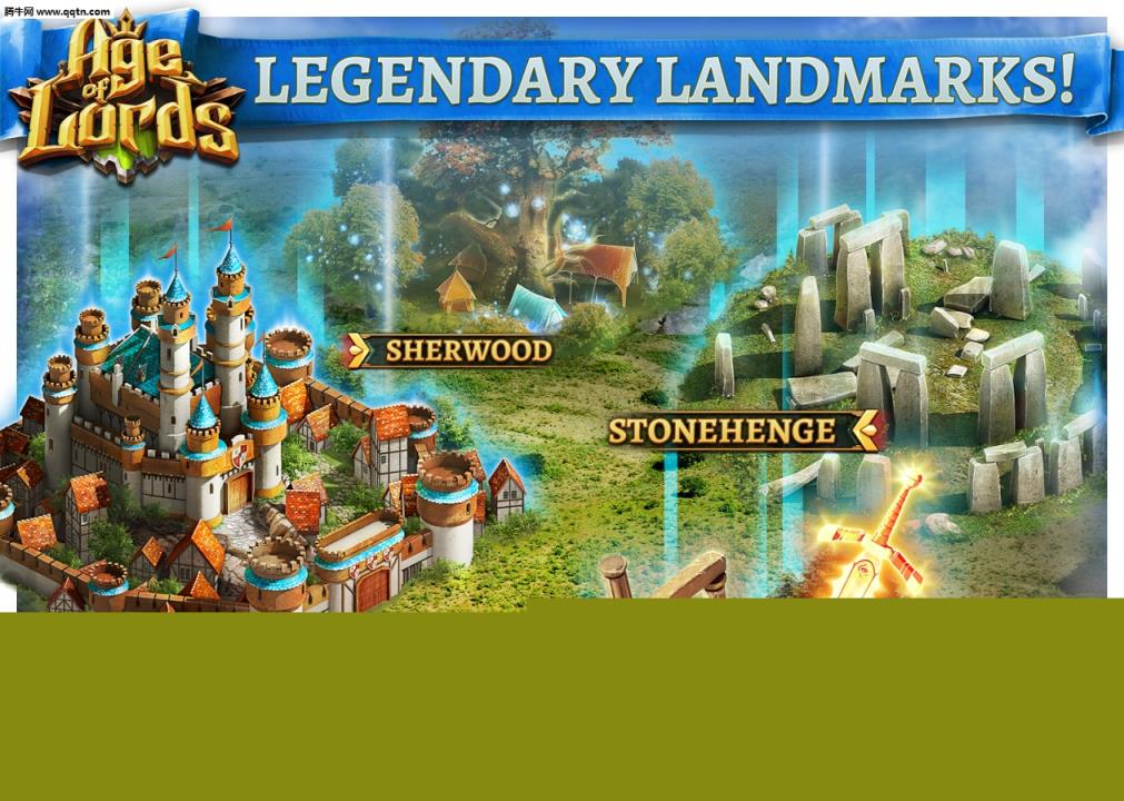 领主时代 传说与背叛