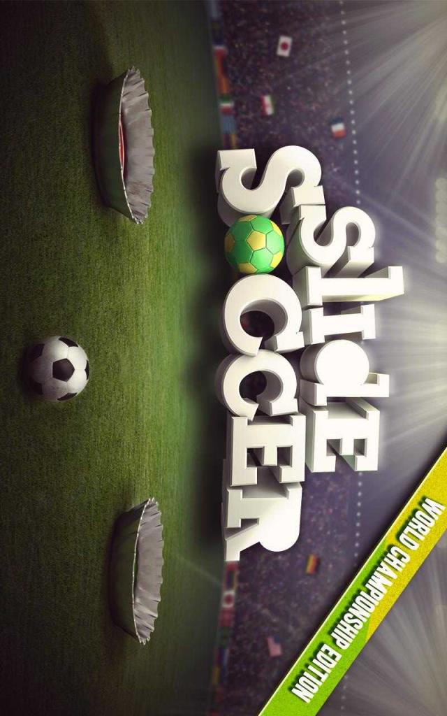 指尖足球2021破解版下载