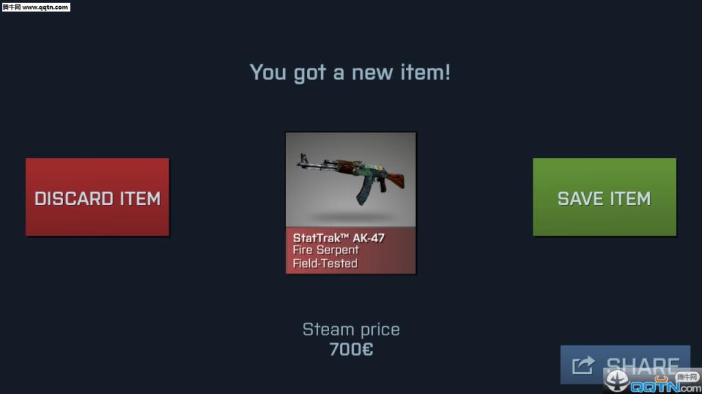 开箱子Case Opener