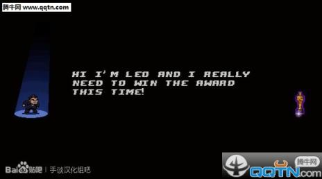 小李子闯红毯汉化版