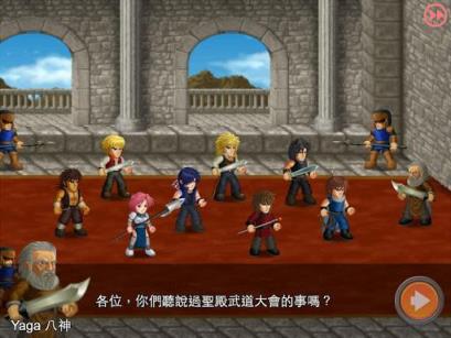 英雄大作战最新版