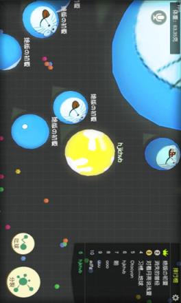 翻滚球球游戏下载