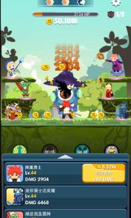 大圣降妖录内购破解版