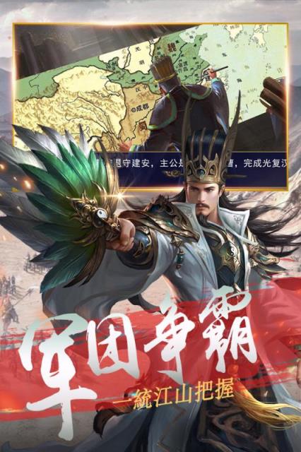 神陵武装华为版