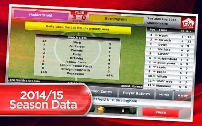 冠军教练15中文破解版