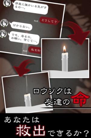 七怪谈官方
