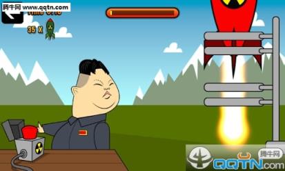 住手吧金三胖官方