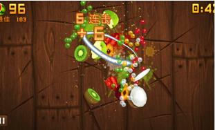 水果忍者修改版