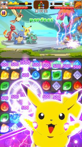 皮卡丘大冒险手游内购版