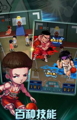 樱木归来内购破解版