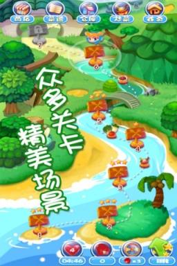 吃货总动员最新免费版