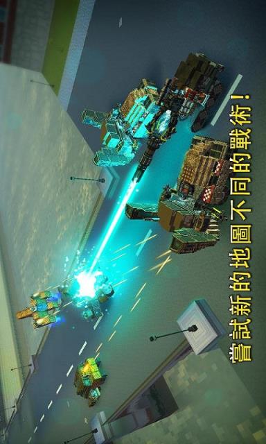 像素战车破解版
