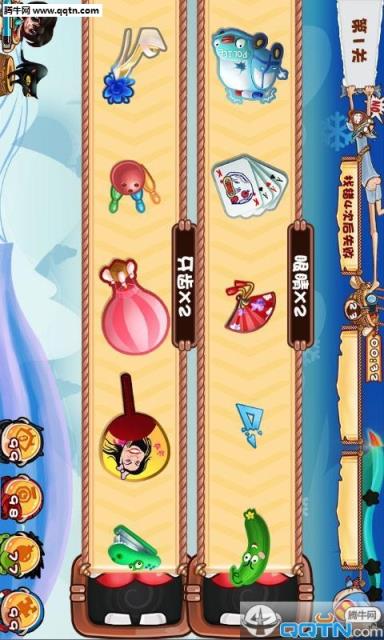 找你妹2021版官方