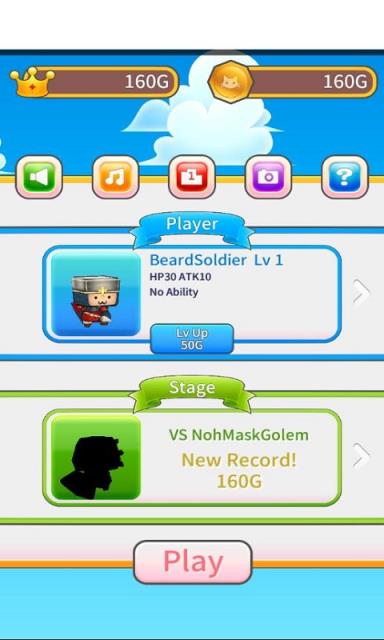 坦率的人内购破解版